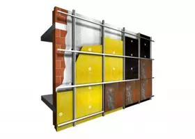Ventilirana fasada