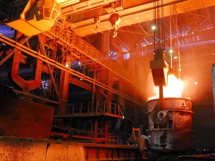 Industrija