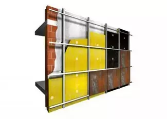Ventilirana fasada